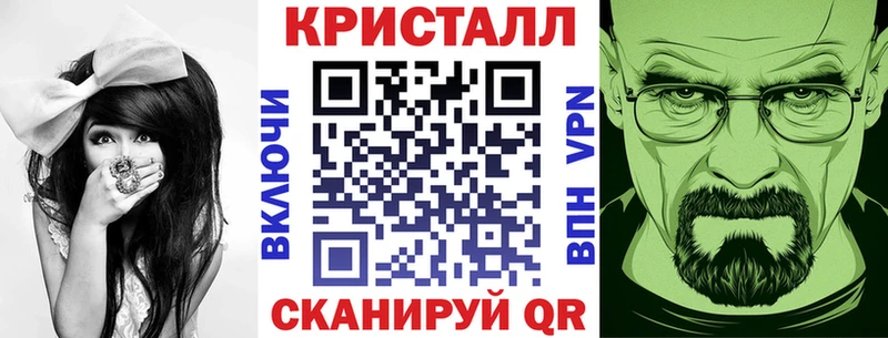 Амфетамин 98% Дрезна