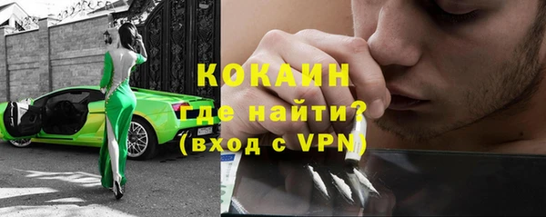 первитин Богданович