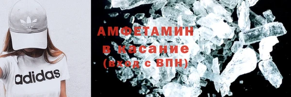 прущий лед Богородицк