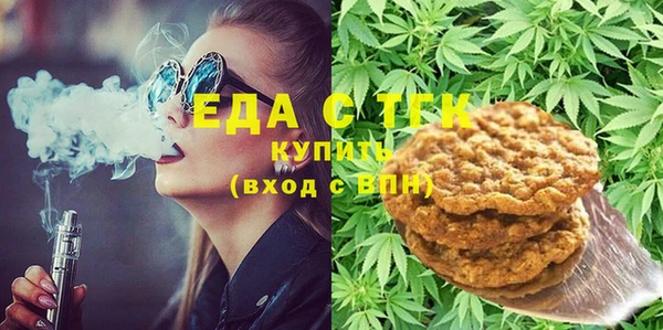 прущий лед Богородицк