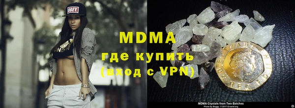 первитин Богданович