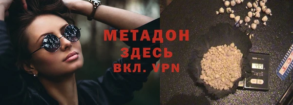 прущий лед Богородицк