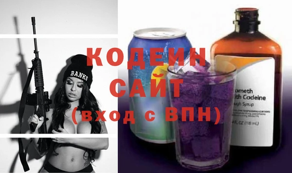 прущая мука Богородск