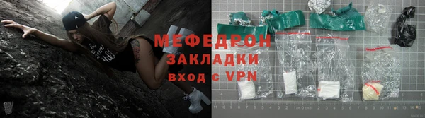 первитин Богданович
