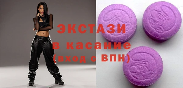 прущий лед Богородицк