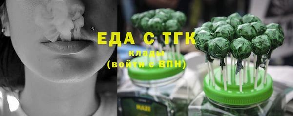 первитин Богданович