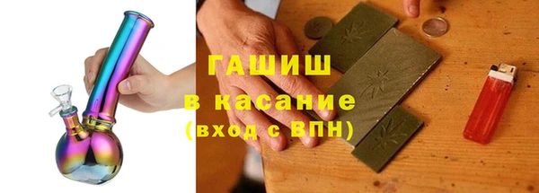 первитин Богданович