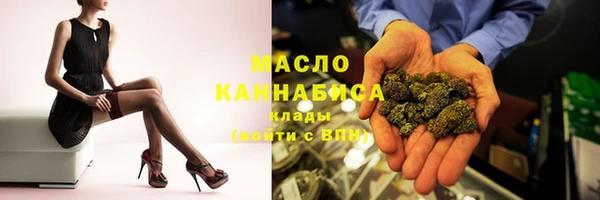 первитин Богданович