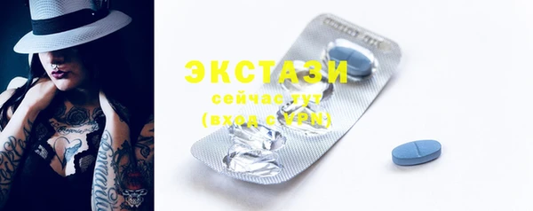 прущая мука Богородск