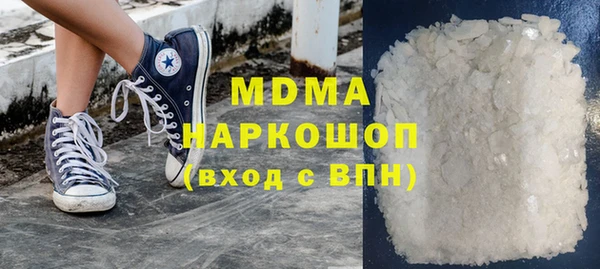первитин Богданович