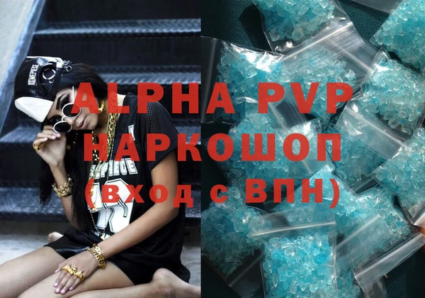 прущая мука Богородск
