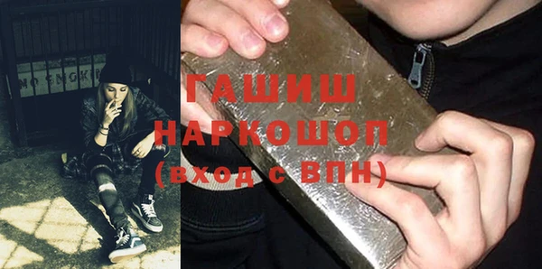 прущие крисы Белоозёрский