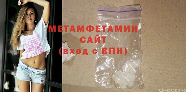 mdpv Беломорск