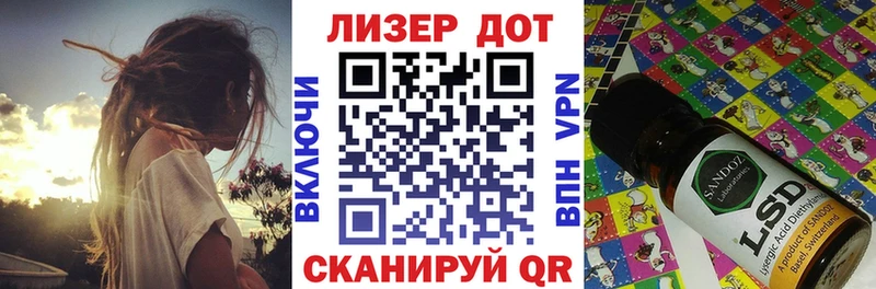 hydra   Дрезна  Наркотические марки 1500мкг  сайты даркнета формула  купить наркотики сайты 
