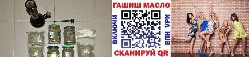 где найти   Дрезна  ТГК вейп с тгк 
